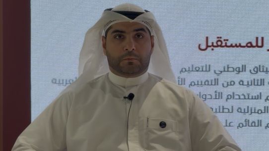 وكيل "التربية" لـ"الاتحاد": حلول مبتكرة لجذب الكفاءات الوطنية إلى السلك التدريسي