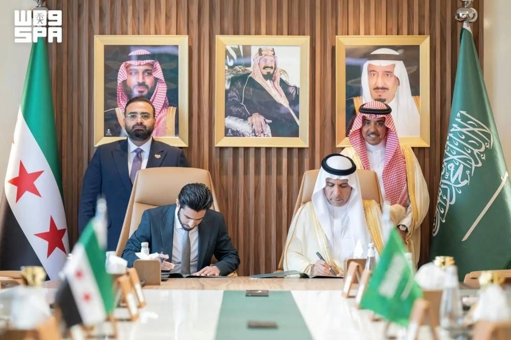 مذكرة تفاهم سعودية سورية لتعزيز التعاون الإذاعي والتلفزيوني