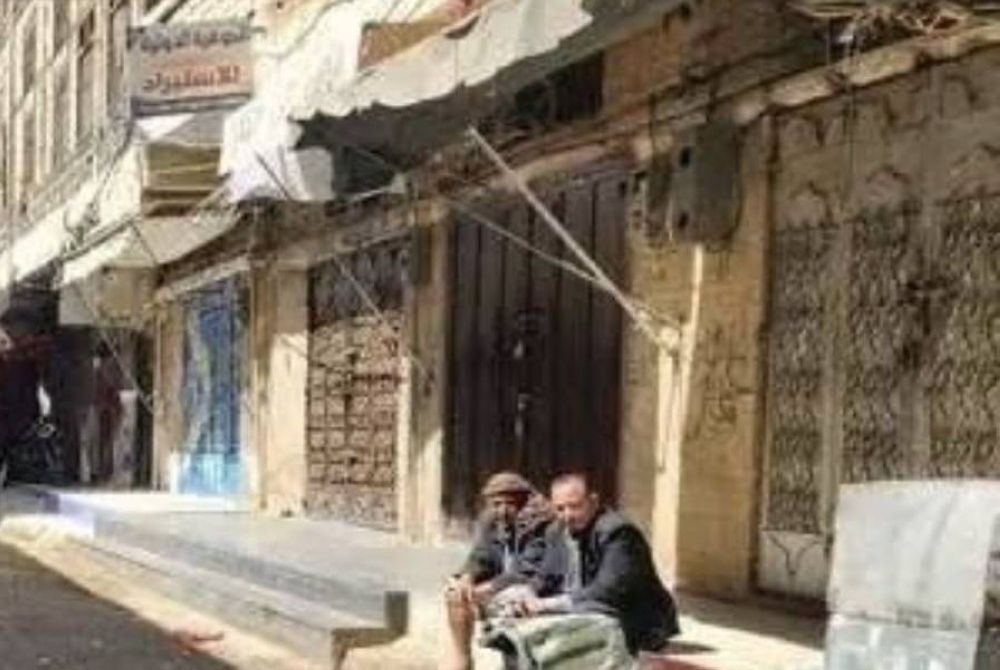 إغلاق محلات عمران سلاح حوثي لتجويع المدنيين