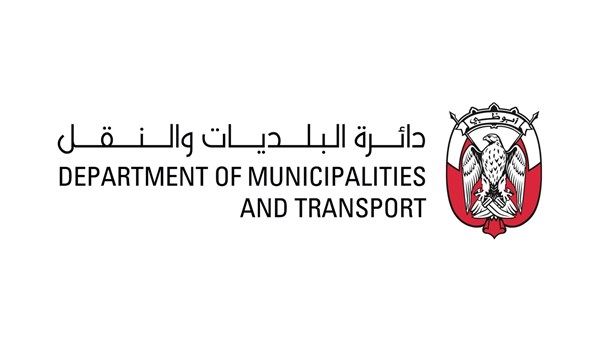 دائرة البلديات والنقل بأبوظبي تحتفي بإسهامات المرأة الإماراتية