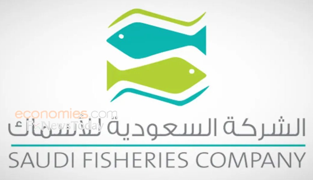 عمومية السعودية للأسماك تعقد اجتماعها 27 سبتمبر لمناقشة زيادة رأس المال 500% بطرح حقوق أولوية