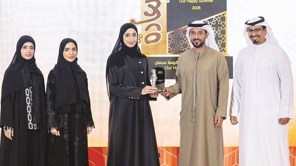 ختام النسخة السابعة من «صيفنا سعادة 2026» بعجمان