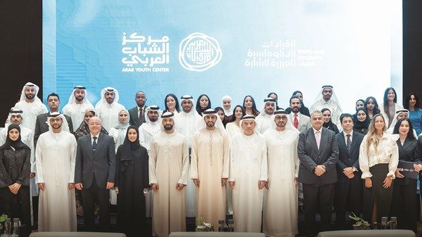 برعاية عبدالله بن زايد.. برنامج القيادات الدبلوماسية العربية الشابة يختتم نسخته الخامسة