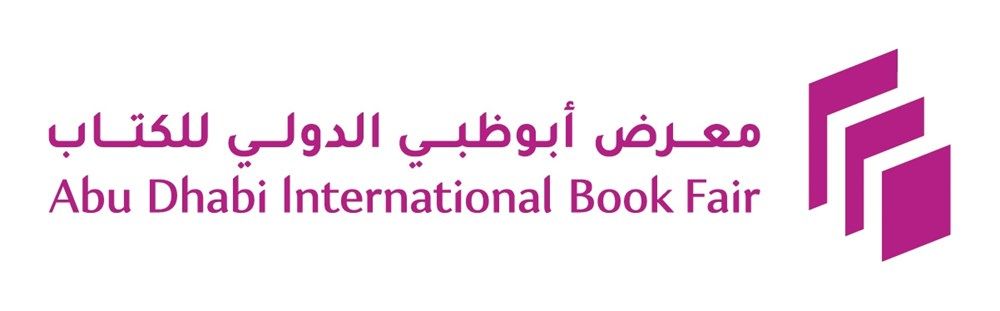 برعاية رئيس الدولة.. الدورة الـ35 من معرض أبوظبي الدولي للكتاب تنطلق اليوم
