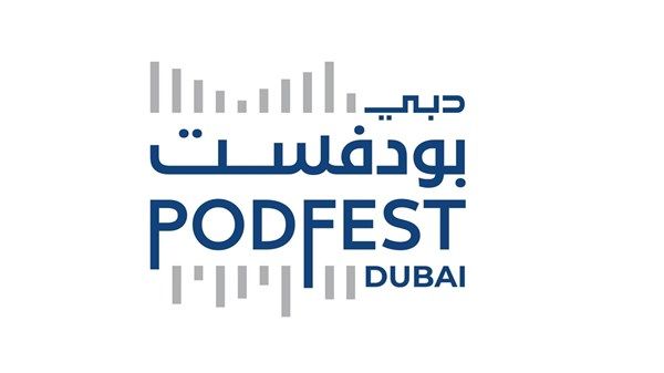 ضمن قمة الإعلام العربي.. "دبي للصحافة" ينظّم نسخة من منتدى "دبي بودفست"