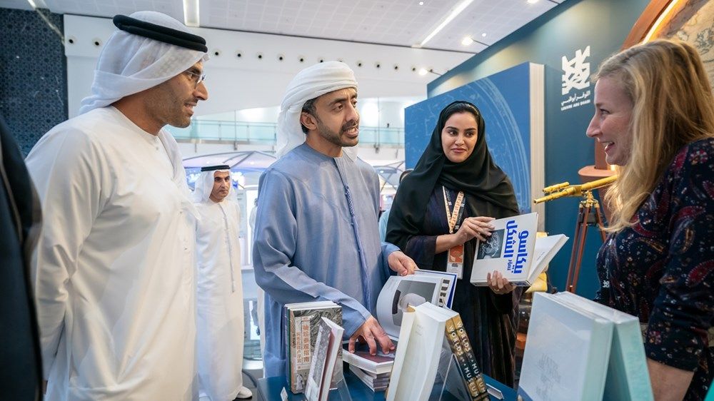برعاية رئيس الدولة.. عبدالله بن زايد يفتتح الدورة الـ35 من معرض أبوظبي الدولي للكتاب