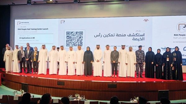«الموارد البشرية» برأس الخيمة تطلق مركز تدريب تمكين