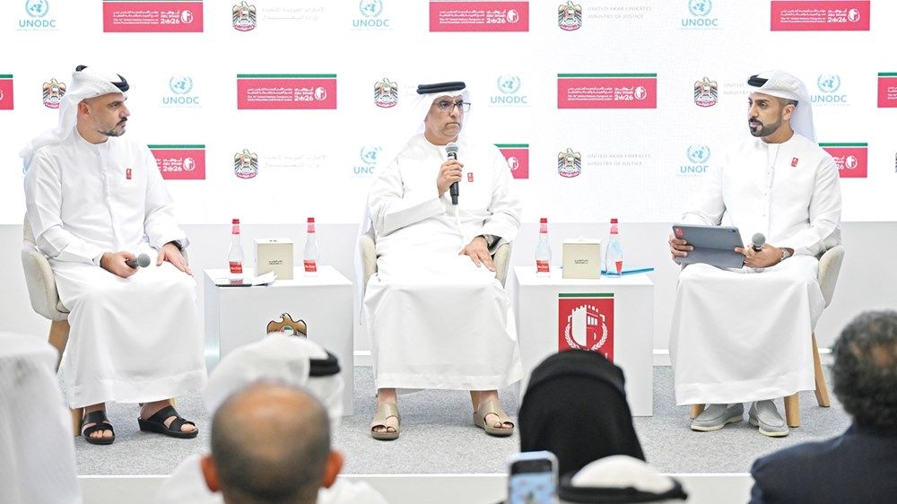 الإمارات تستضيف مؤتمر الأمم المتحدة لمنع الجريمة والعدالة الجنائية