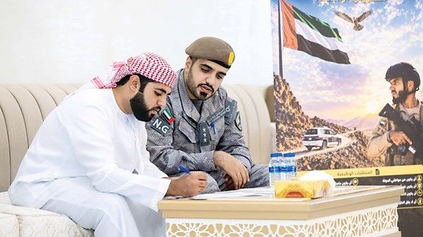 تمديد ساعات الاستقبال للتسجيل في صفوف «الحرس الوطني»