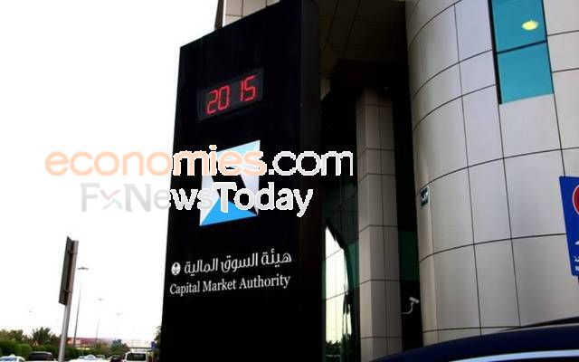 هيئة السوق المالية السعودية تستطلع آراء العموم حول مشروع القيود على التداولات الخوارزمية