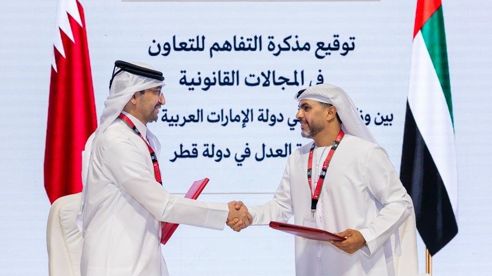 «مؤتمر منع الجريمة والعدالة الجنائية» يبحث وضع حلول عملية لمواجهة الجرائم المستجدة