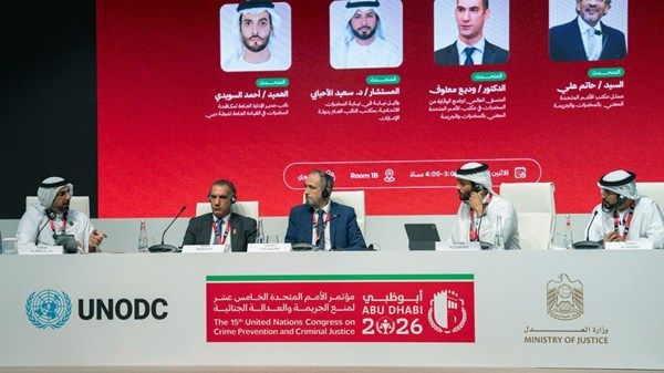 "الوطني لمكافحة المخدرات" يناقش تعزيز الاستجابة الشاملة في مجال مكافحة المخدرات