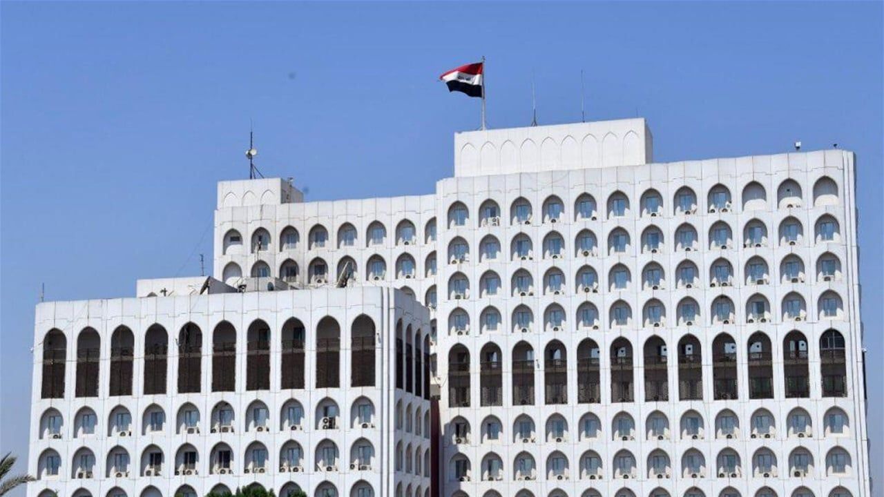الخارجية العراقية: انتهاء مهمة التحالف الدولي لا يعني انتهاء التعاون مع الدول الصديقة