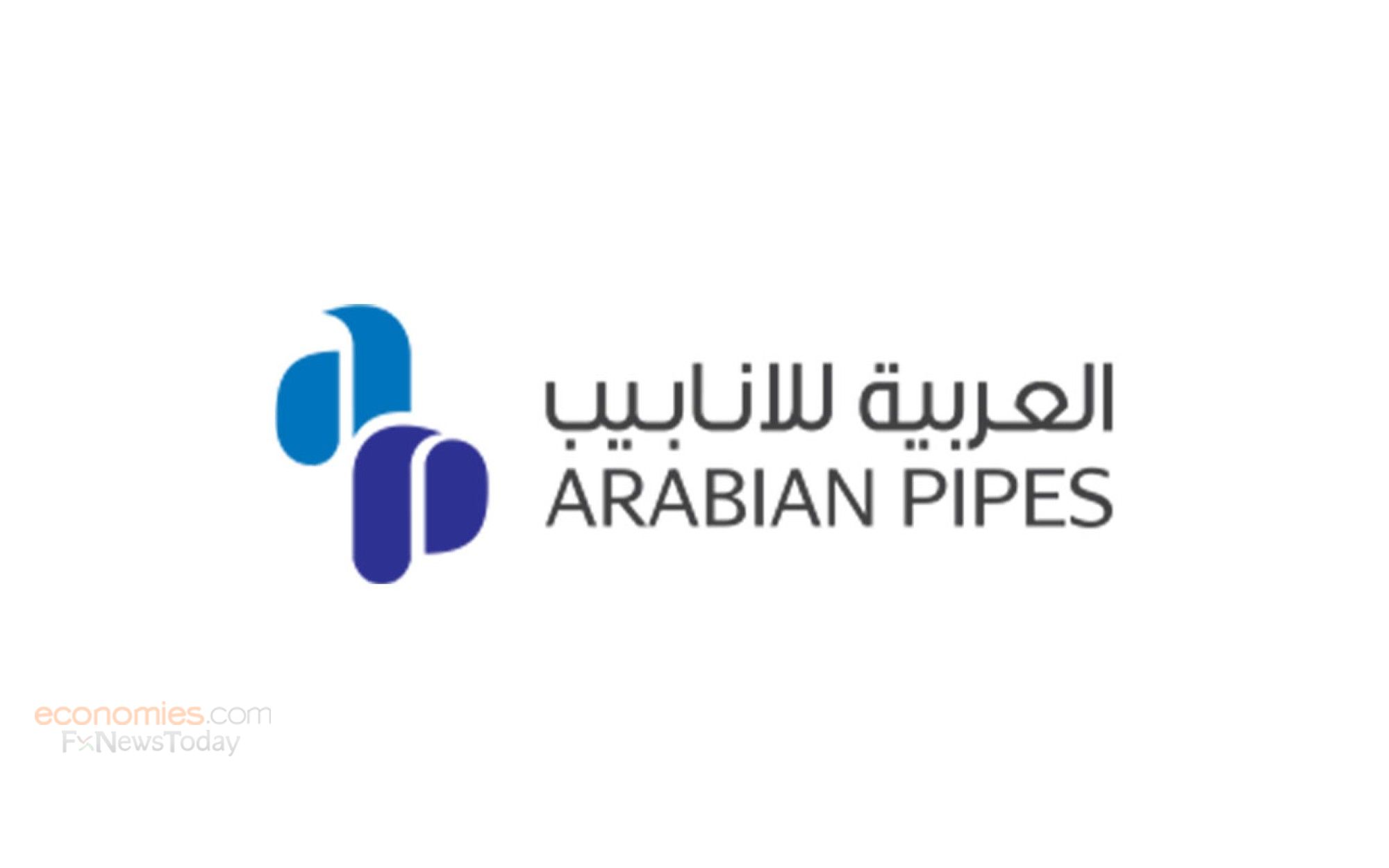 العربية للأنابيب السعودية توقع عقود تصنيع وتوريد مع أرامكو بقيمة إجمالية 103 ملايين ريال