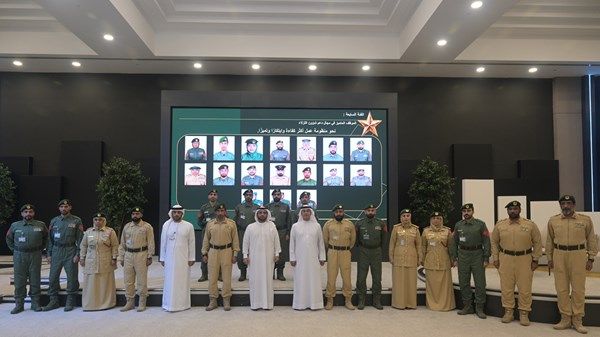 تكريم الموظفين المتميزين في المؤسسات العقابية والإصلاحية بدبي