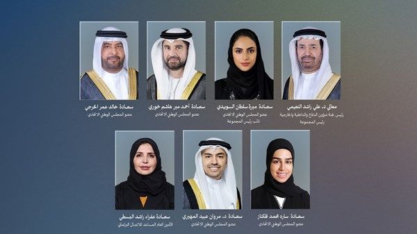 «الوطني الاتحادي» يشارك في اجتماعات الجمعية 153 للاتحاد البرلماني الدولي في تنزانيا