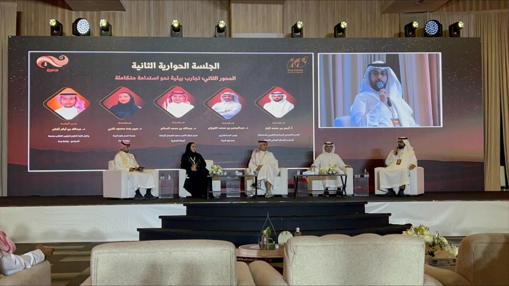 أخبار من السعودية.. فيديو | باحثتان بالعلوم البيئية لـ ”الخليج 365”: الشراكات والتقنيات الحديثة تدعم حماية المحميات واستدامتها
