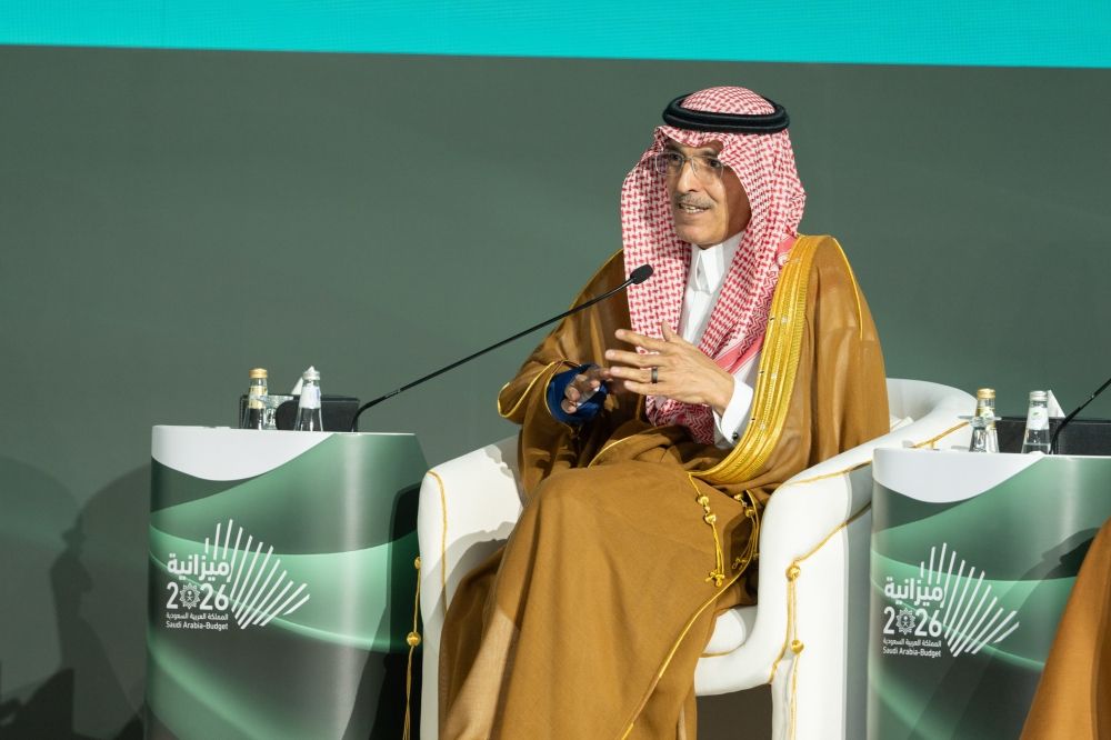 صندوق النقد يمدد رئاسة وزير المالية للجنة الشؤون النقدية والمالية