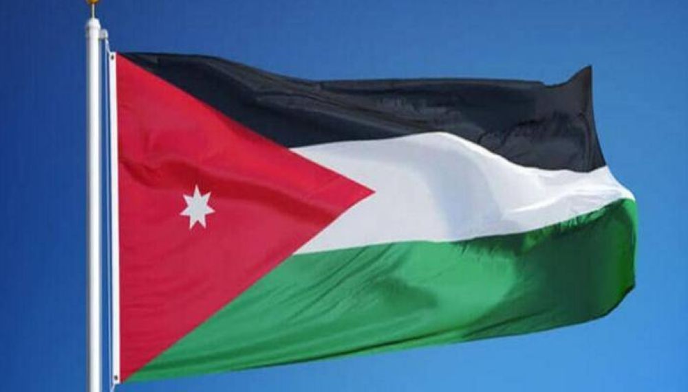 الأردن تدين استهداف مطار الملك فهد الدولي بالدمام