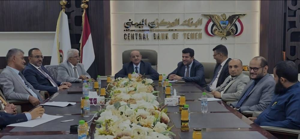 تجميد الأموال يلاحق شبكات تمويل ميليشيا الحوثي
