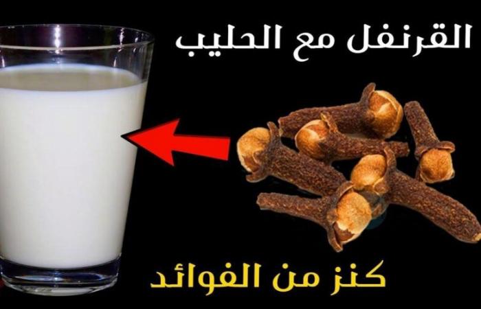 A powerful force.. Drink a cup of milk with a spoonful of cloves before bed and see the miracle that will make you drink it every night!!