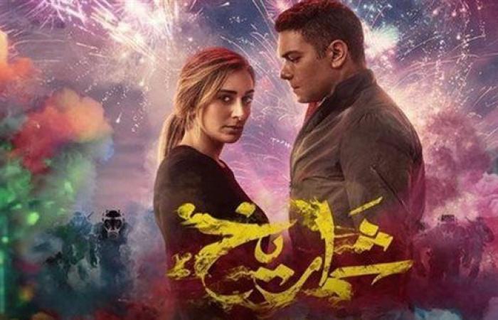 حصيلة إيرادات فيلم "شماريخ" في شباك التذاكر أمس