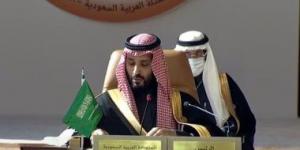 ولي العهد السعودي: المملكة ترفض دعوات التهجير القسرى للفلسطينيين بشكل قاطع