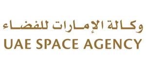 الإمارات تستعرض مشاريعها الفضائية الاستراتيجية في مؤتمر الفضاء الدولي