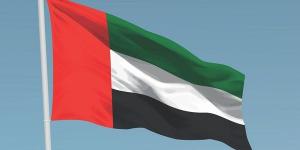 الإمارات تُدين بأشد العبارات استهداف ناقلة وطنية تابعة لـ "أدنوك" أثناء مرورها من مضيق هرمز
