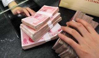 سعر اليورو اليوم السبت 5-8-2017 واستقرار العملة الأوروبية