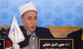 مجمع البحوث الإسلامية يعلن رسالته الجديدة للوعاظ والدعاة.. تعرف عليها