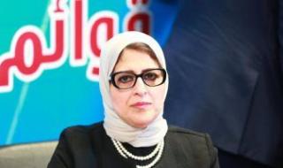 الصحة توضح حقيقية نقل عدوى الإيدز بين المرضى والأطباء بأسوان والدقهلية