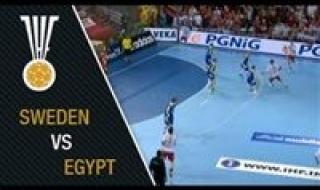 بث مباشر مباراة مصر والسويد في كأس العالم لليد .. مشاهدة مباراة مصر والسويد بث مباشر الآن