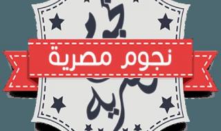 تسجيل الروضة نظام نور 1440 : مواعيد فتح التسجيل في رياض الأطفال وشروط التقديم