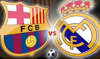 قائمة القنوات المفتوحة الناقلة لمباراة برشلونة وريال مدريد اليوم في الكلاسيكو مجانا نايل سات وهوت...