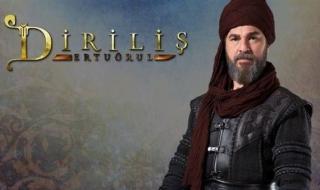 تراند اليوم : ترددات قناة الشرق لعرض الحلقة 139 قيامة أرطغرل يوم الخميس مدبلجة إلى اللغة العربية وغدًا على قناة...