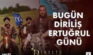 أونلاين حصرياً الآن قيامة ارطغرل الجزء الخامس 139 Diriliş Ertuğrul – مقتل سليمان