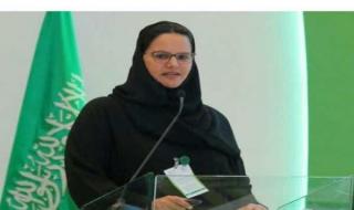 شاهد: آخر مشاركات الأميرة الراحلة البندري بنت عبدالرحمن الفيصل .. وهذا جانب من سيرتها العملية