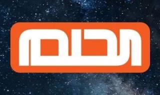 مسابقة الحلم 2019 والجائزة 3 مليون دولار- ننشر موعد المسابقة وأرقام الاشتراك “مصر والسعودية...