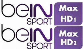 شاهد مباشر”تردد قناة beIN SPORTS HD 2″ بين سبورت الرياضية شغل قنوات bein  على النايل سات...