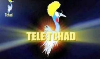 “الآن” أحدث تردد قناة تيلي تشاد Tele Tchad HD على القمر الصناعي نايل سات