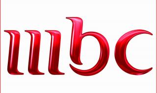 تردد قناة MBC ام بي سي الأولى على نايل سات وتردد قنوات ام بي سي في الوطن العربي