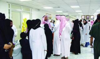 %25.4 من المرضى غير راضين عن الخدمات الطبية