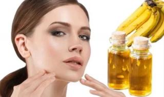 احلى من سما المصري .. ضع زيت الزيتون على الموز واستخدمه بهذه الطريقة مره واحده قبل النوم ولن تستغني عنهما طيله حياتك!!
