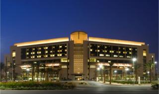 وظائف شاغرة بمستشفى الملك عبدالله الجامعي