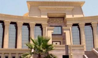 دعوى عدم دستورية قانون العمل.. أمام القضاء اليوم