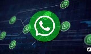 خطوات بسيطة وسهلة تمكنك معرفة مع من يتحدث صديقك على الواتساب من خلال رقم هاتفه فقط
