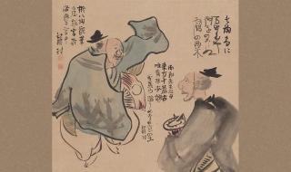 اليابان | الضحك في العام الجديد