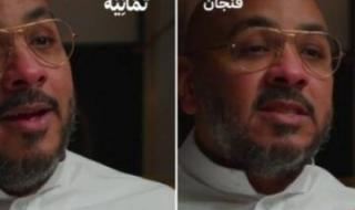 استشاري سعودي يحذر من الحجامة لهذا السبب الذي لم تسمع به من قبل