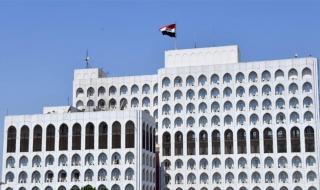العراق يرحب بقرار محكمة العدل الدولية